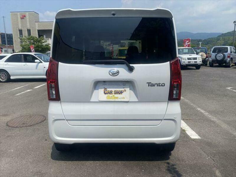 TANTO