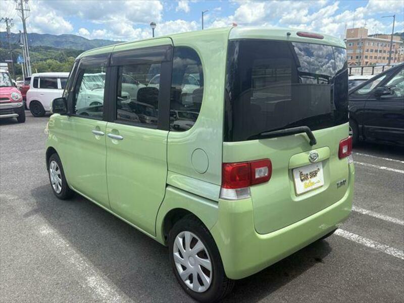 TANTO