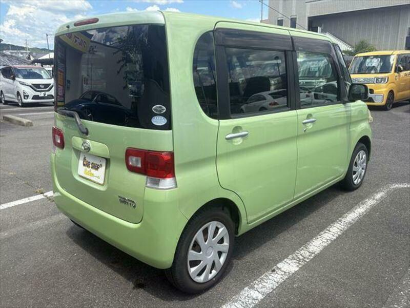 TANTO