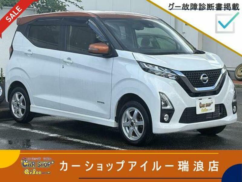 NISSAN DAYZ