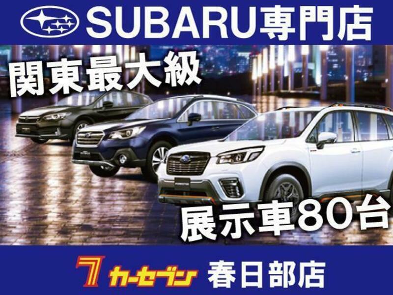LEGACY OUTBACK