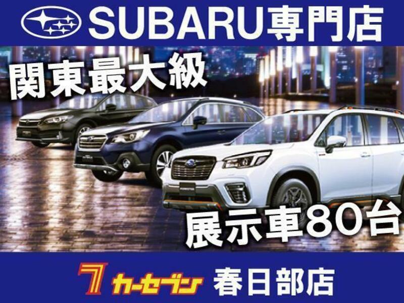 LEGACY OUTBACK