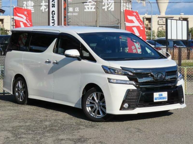 VELLFIRE