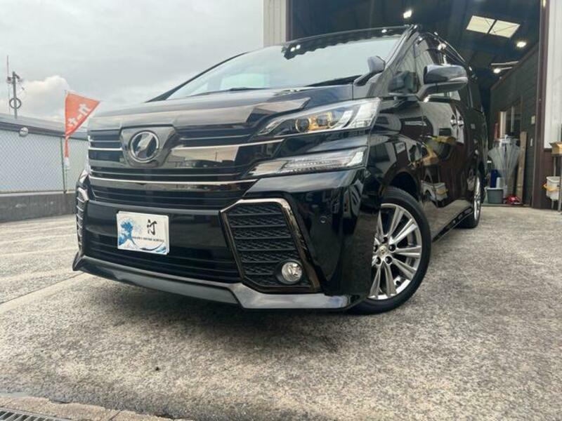 VELLFIRE