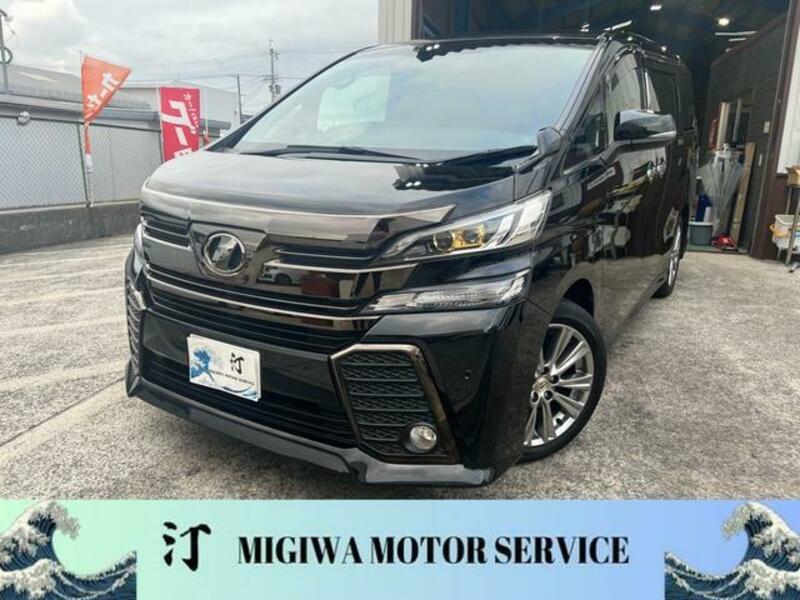 TOYOTA VELLFIRE