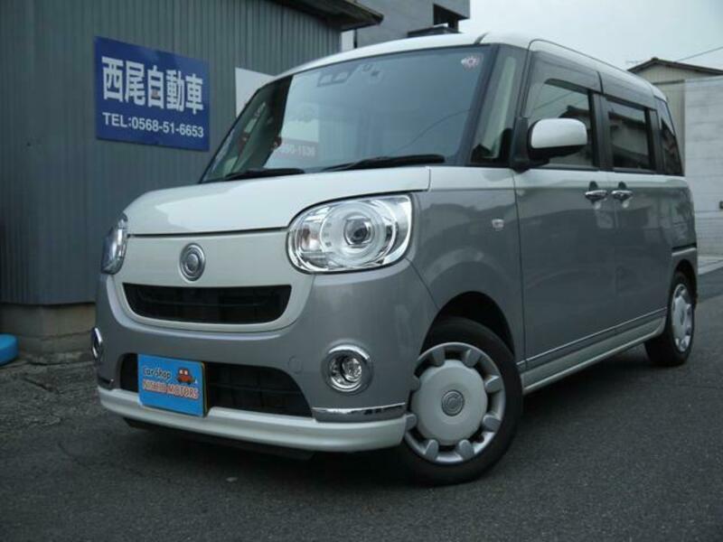 MOVE CANBUS