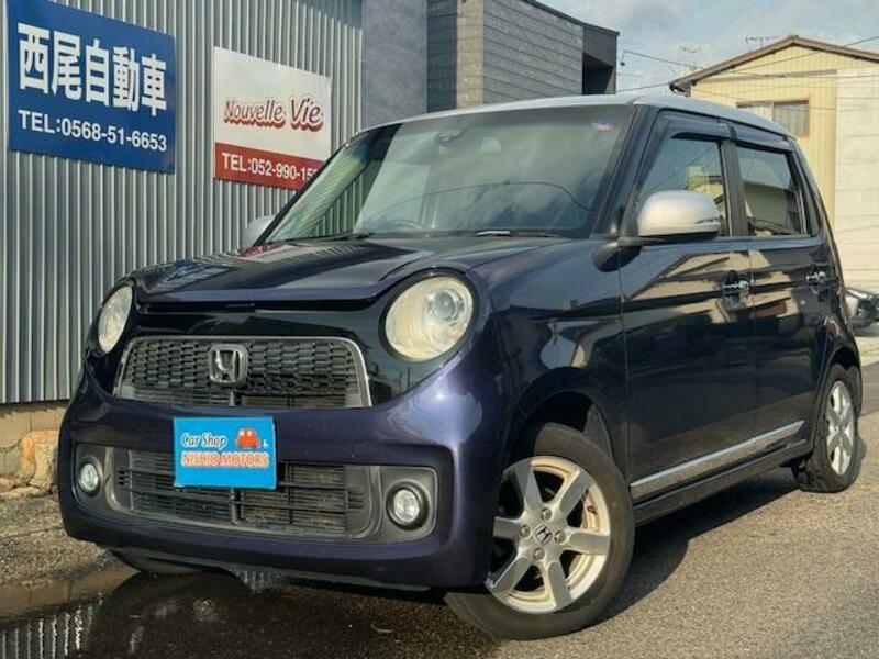 HONDA N ONE