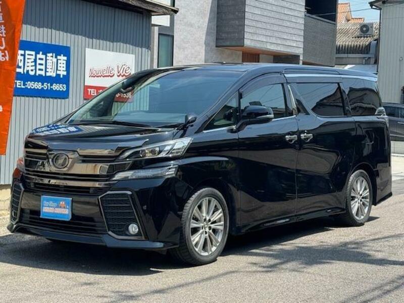 VELLFIRE