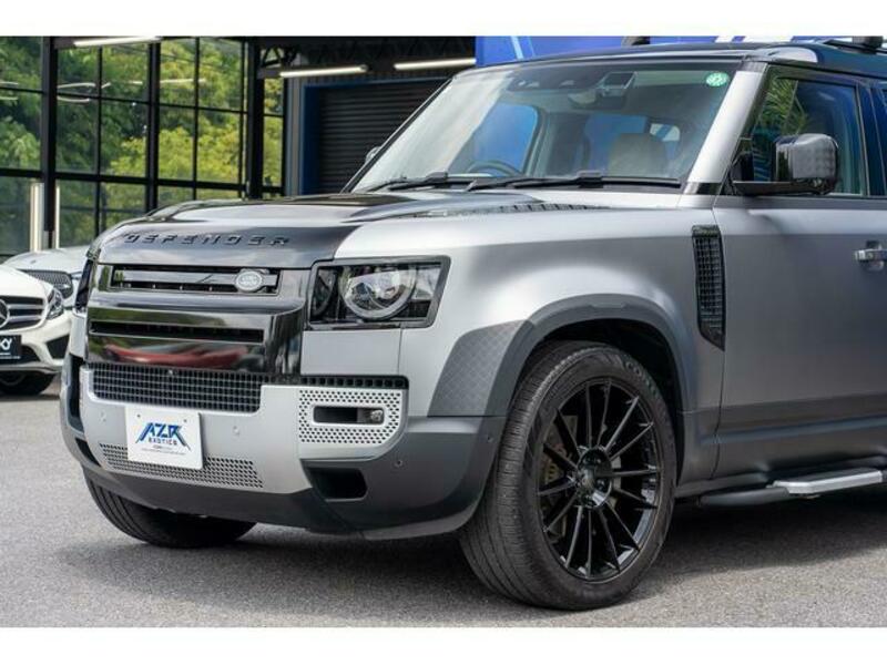 DEFENDER