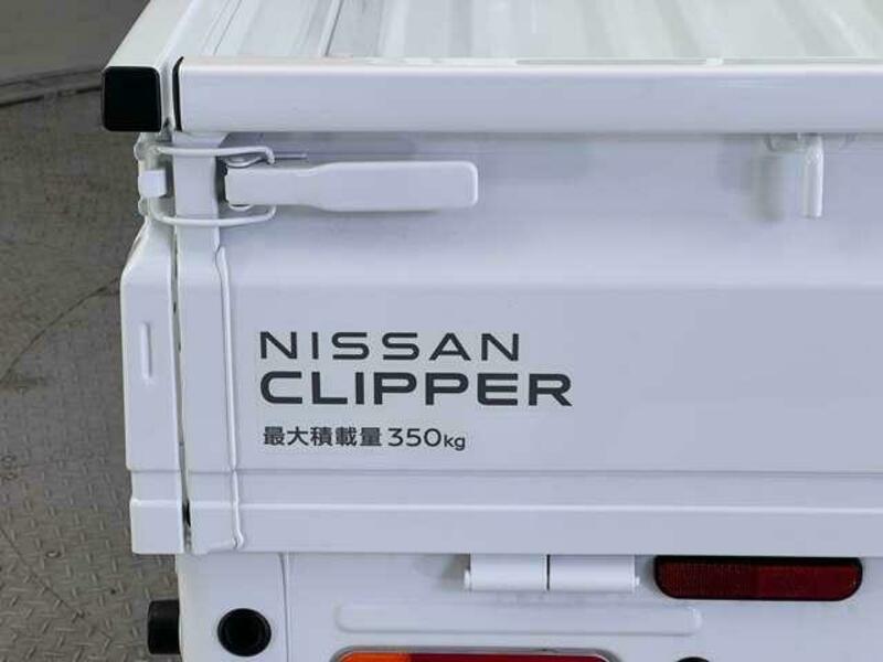 CLIPPER TRUCK