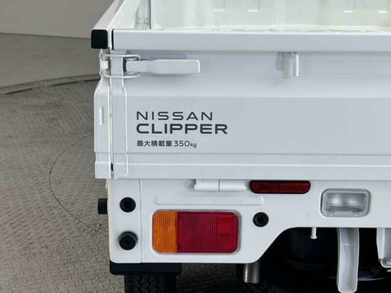 CLIPPER TRUCK