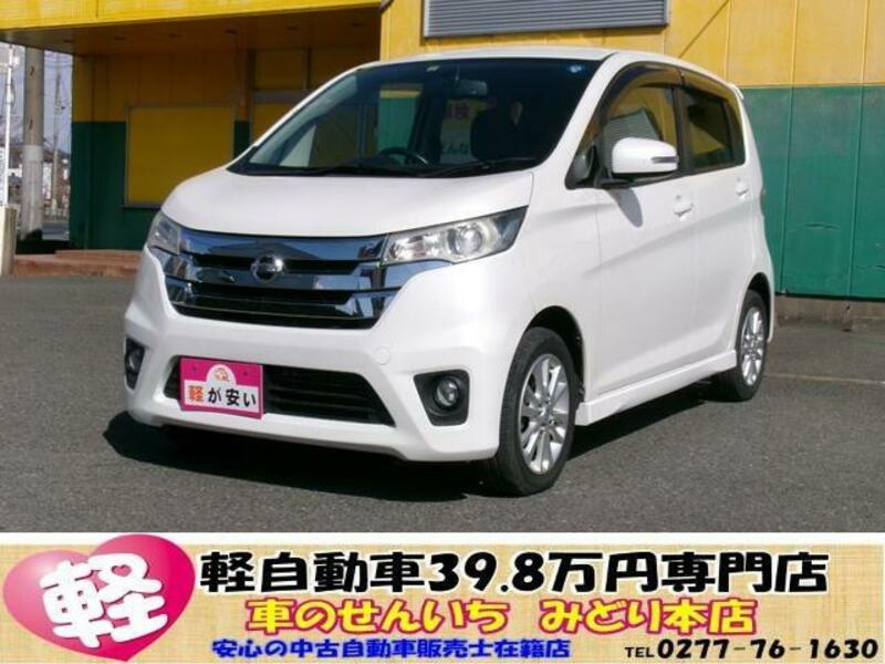 NISSAN DAYZ