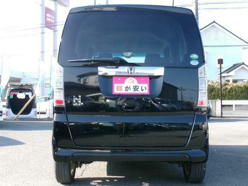 N BOX