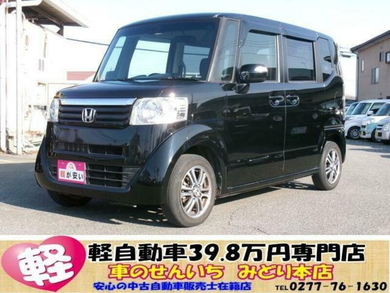 HONDA N BOX