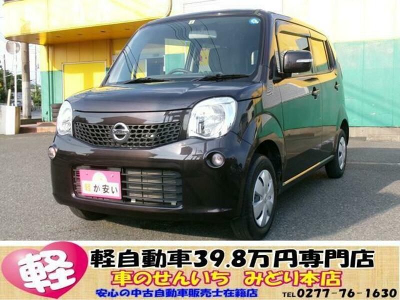 NISSAN MOCO