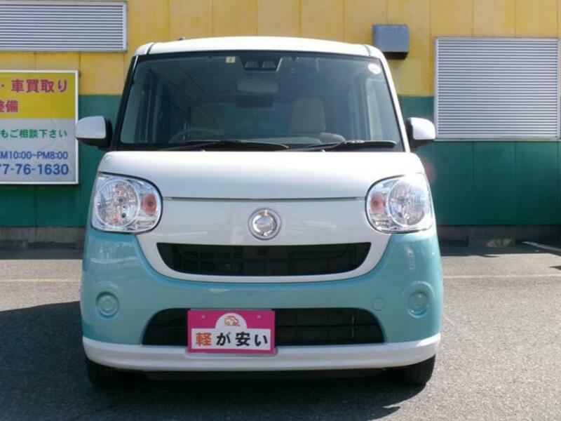 MOVE CANBUS