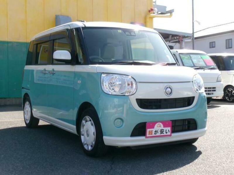 MOVE CANBUS