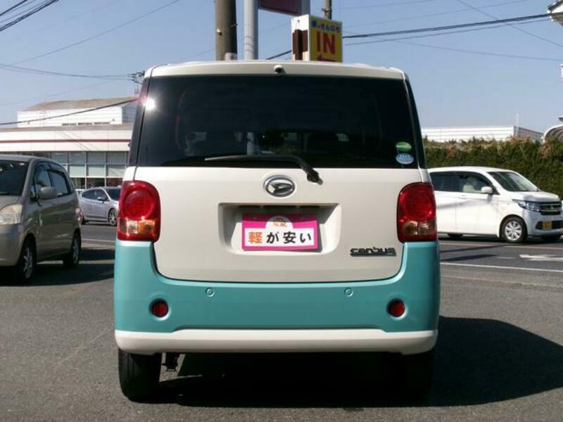 MOVE CANBUS