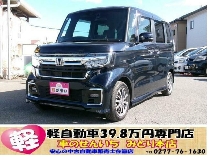HONDA N BOX CUSTOM