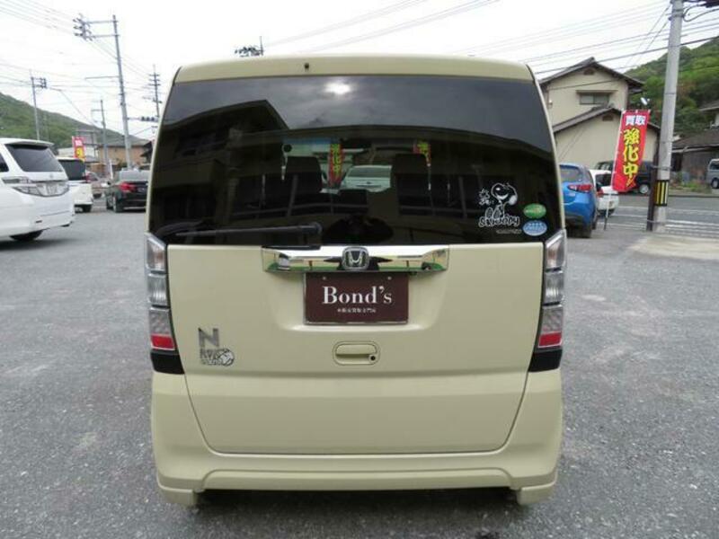 N BOX
