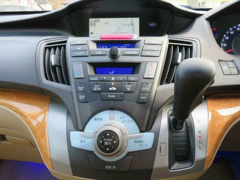 ODYSSEY