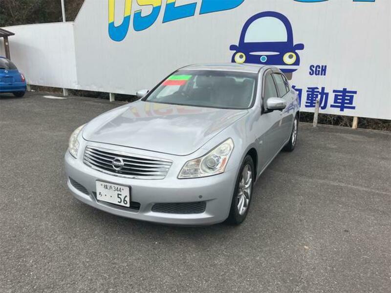 NISSAN SKYLINE