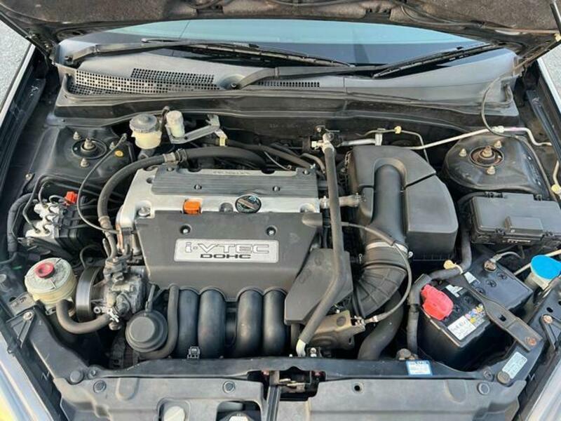 INTEGRA
