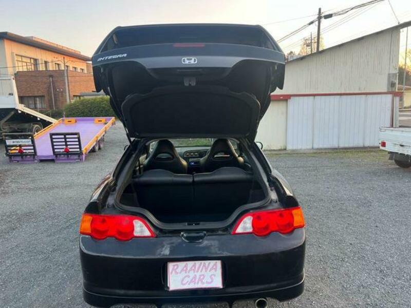 INTEGRA