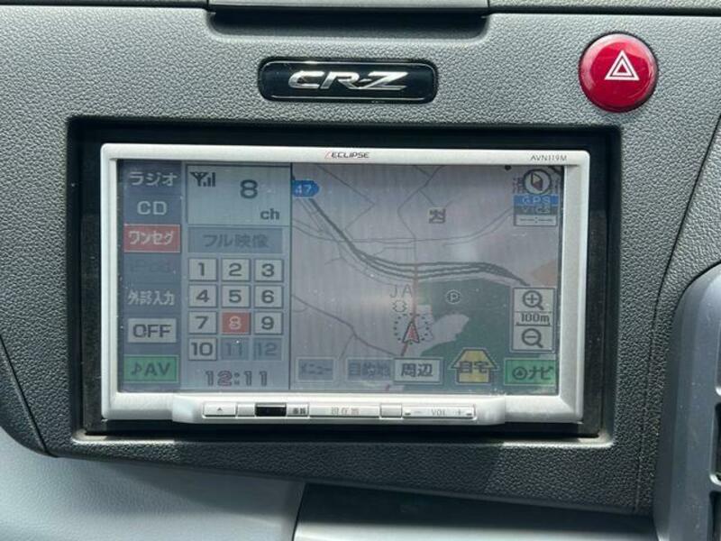 CR-Z