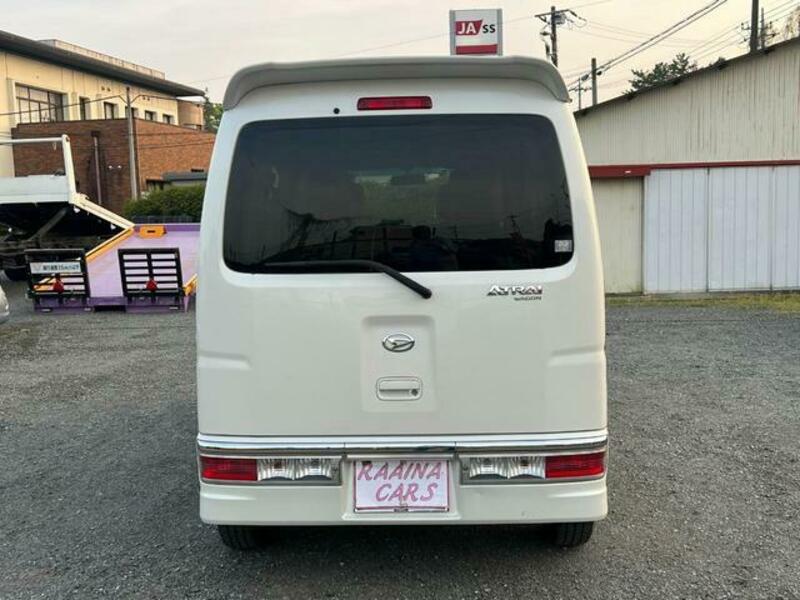 ATRAI WAGON
