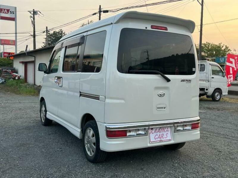 ATRAI WAGON