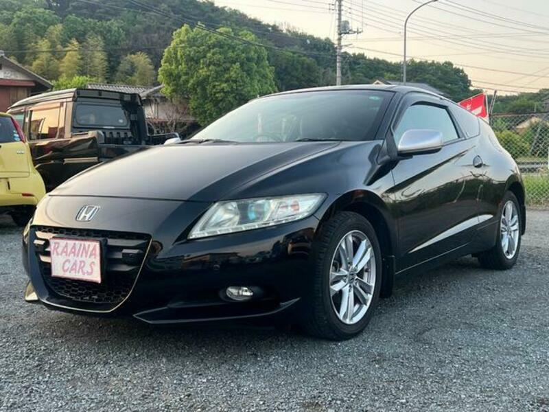 CR-Z