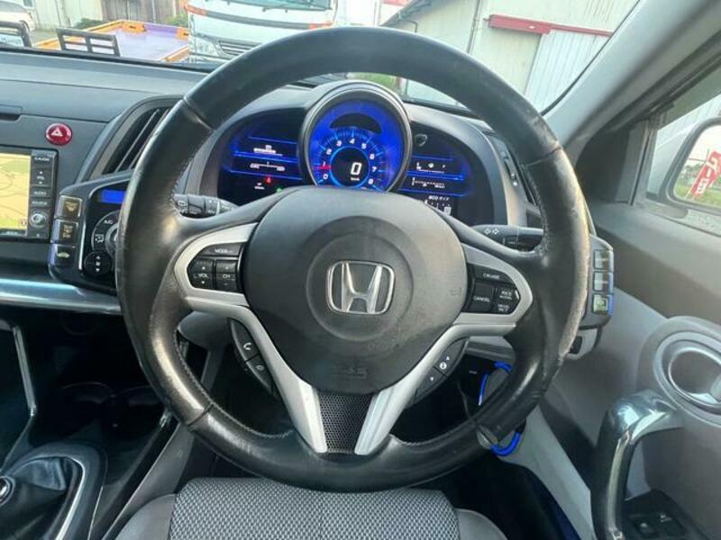 CR-Z