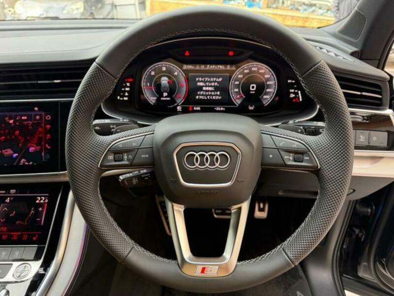 Q7