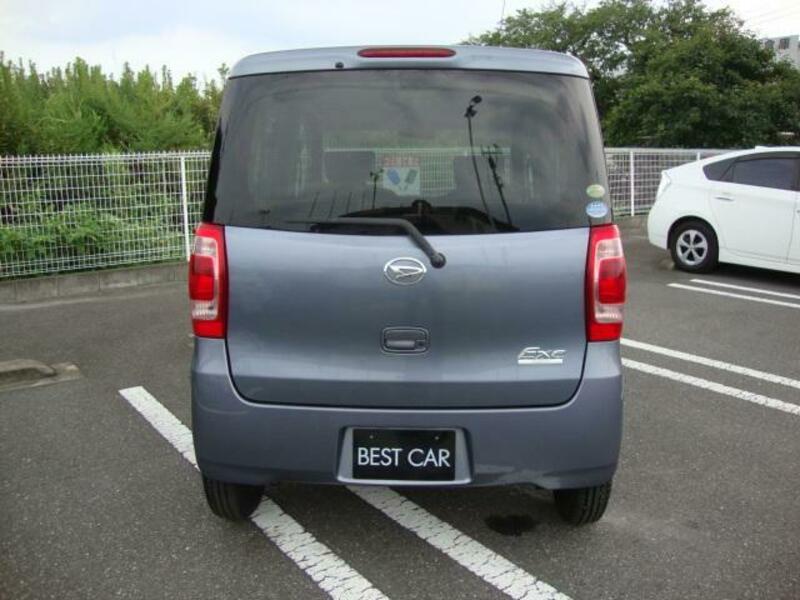 TANTO EXE