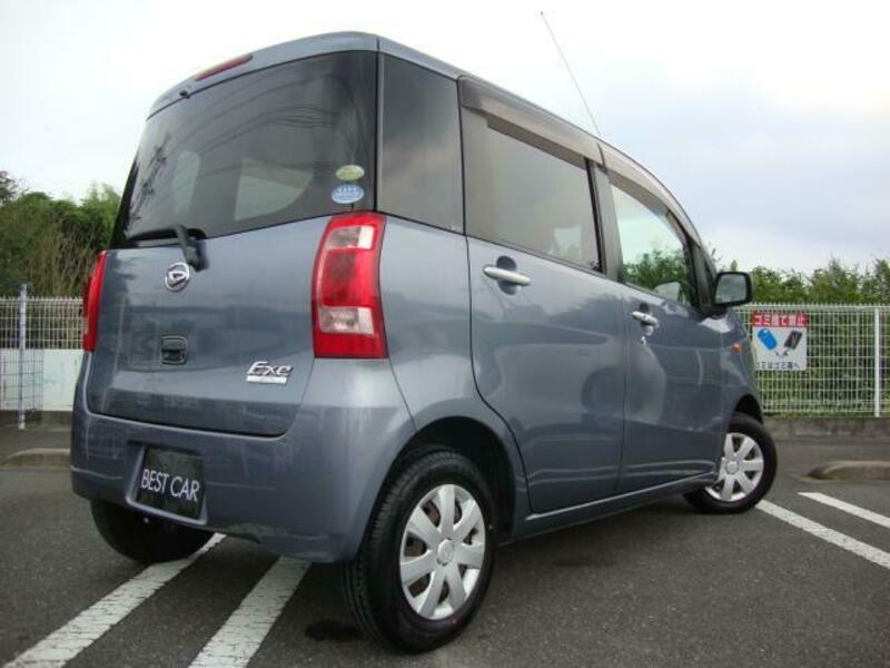 TANTO EXE
