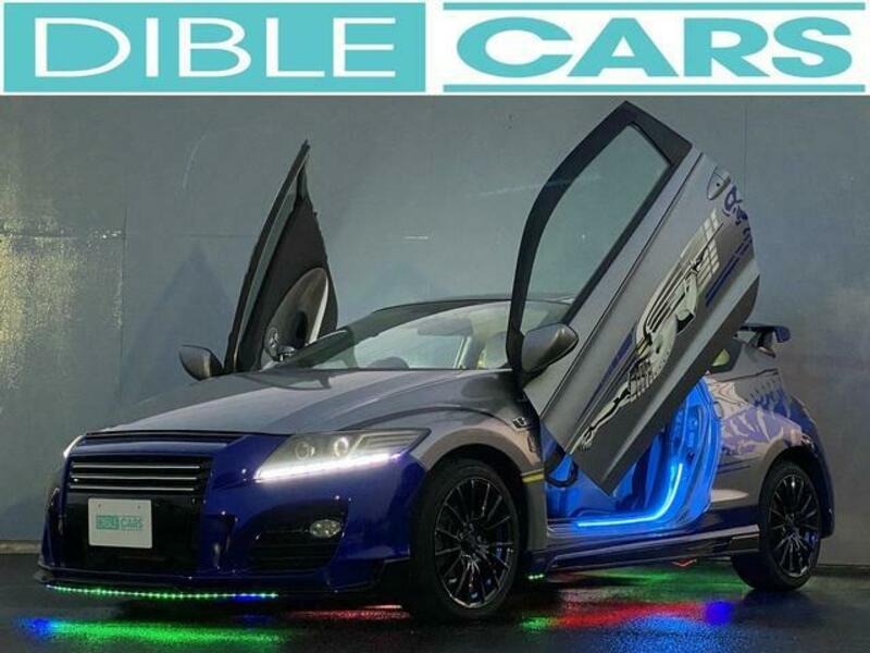 CR-Z