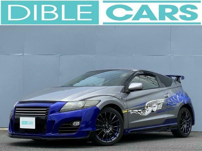 CR-Z