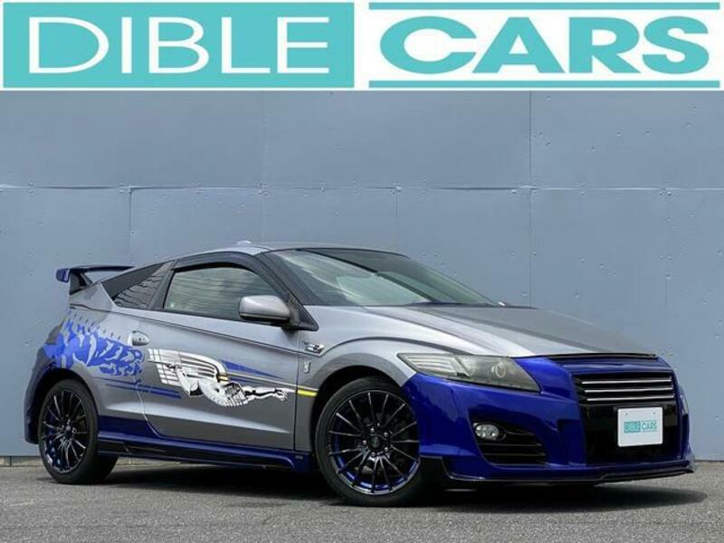 CR-Z