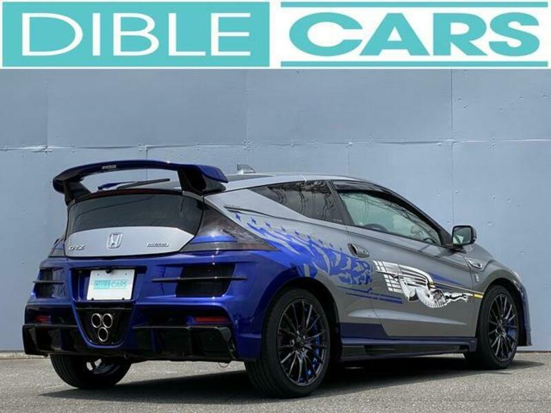 CR-Z