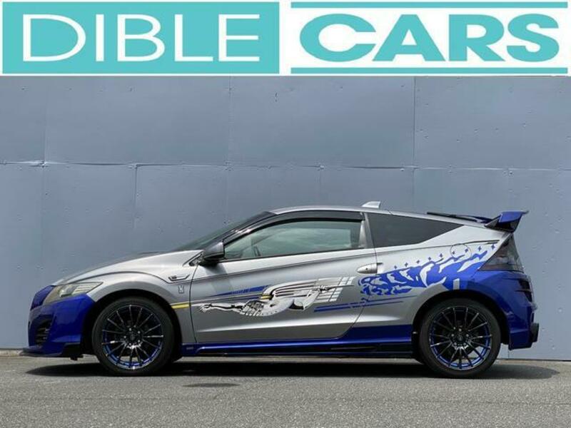 CR-Z