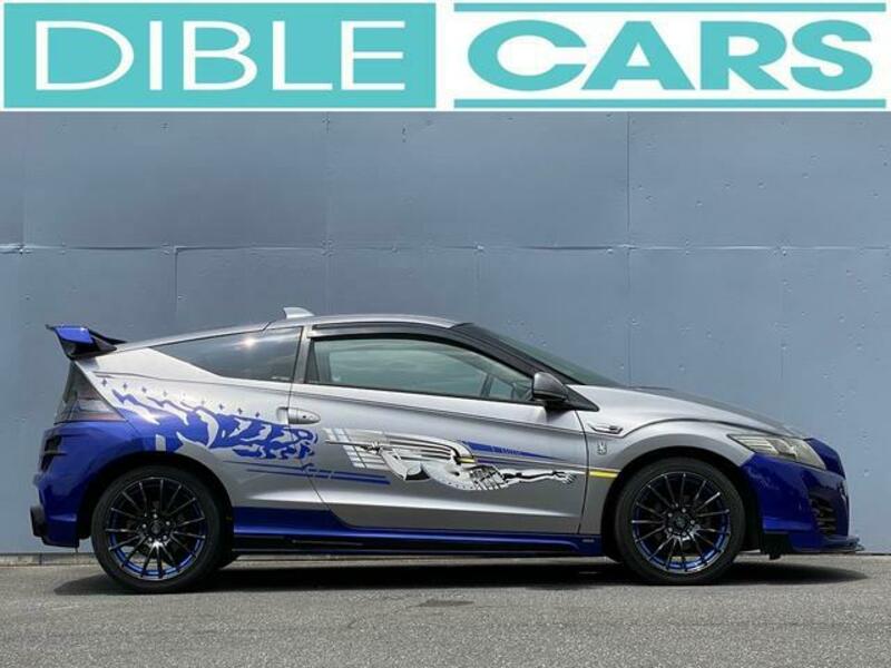 CR-Z