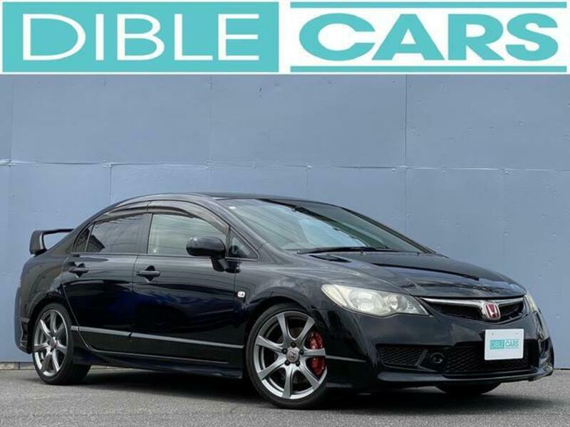 CIVIC
