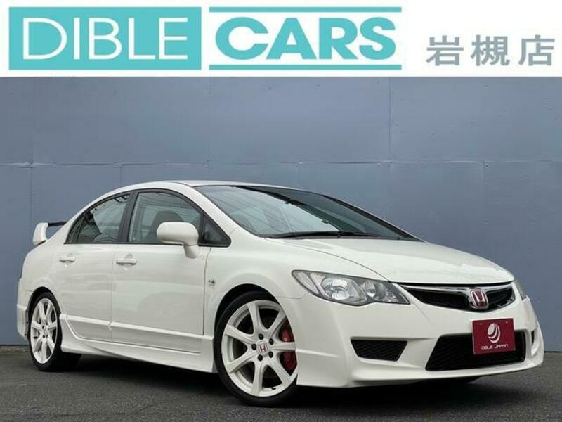 CIVIC
