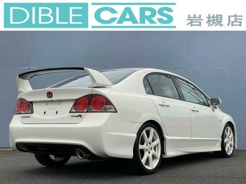 CIVIC