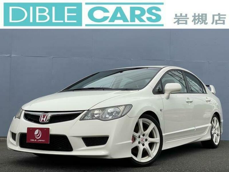 CIVIC
