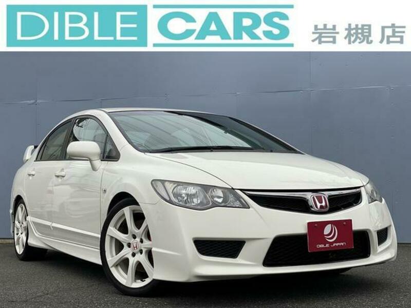 CIVIC