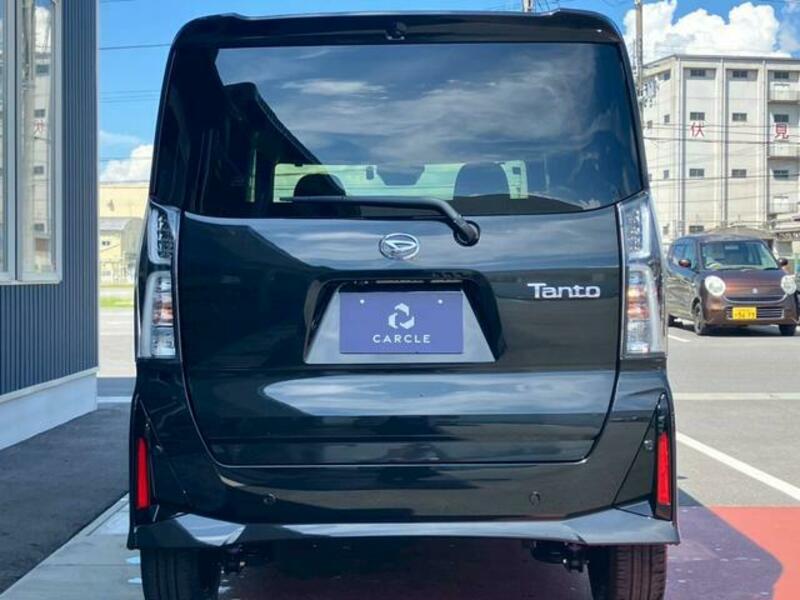 TANTO