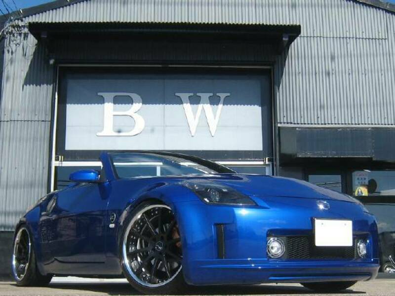 FAIRLADY Z