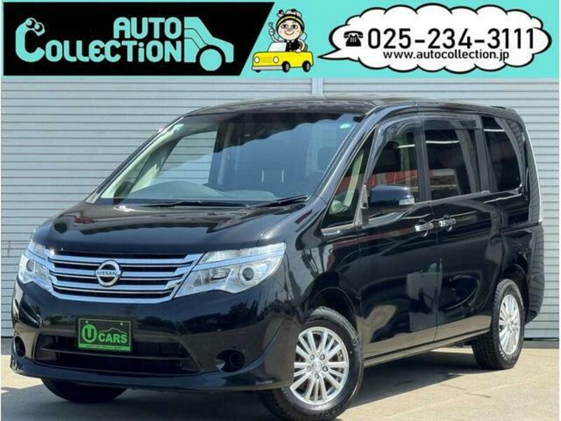 NISSAN SERENA